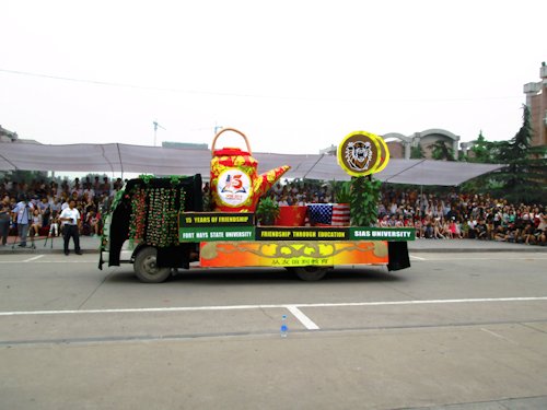 A Float Honors Fort Hays University 	 - Scene 14