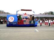Sias University 15th Anniversary Parade Photo 16