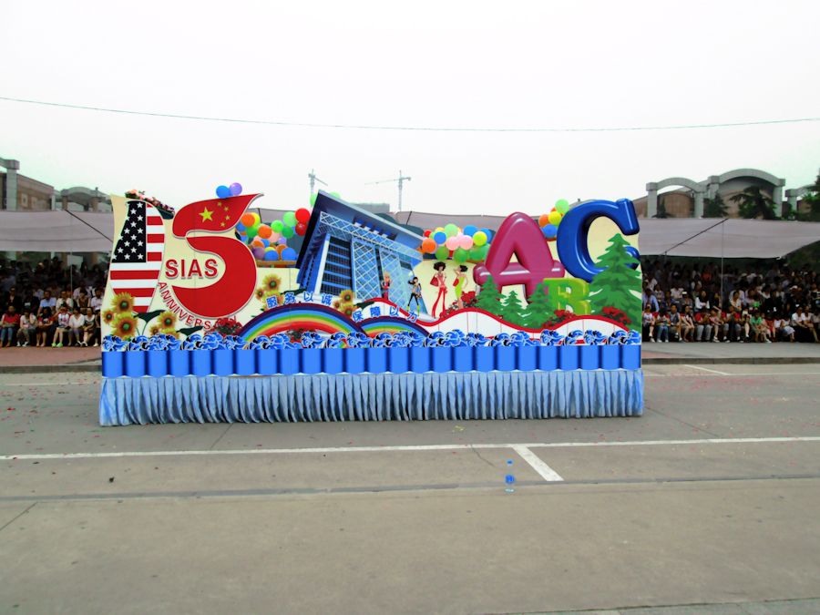 Final 15th Sias Aniversary Float  