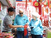 Zhengzhou Fun Shopping Spree  Photo 3