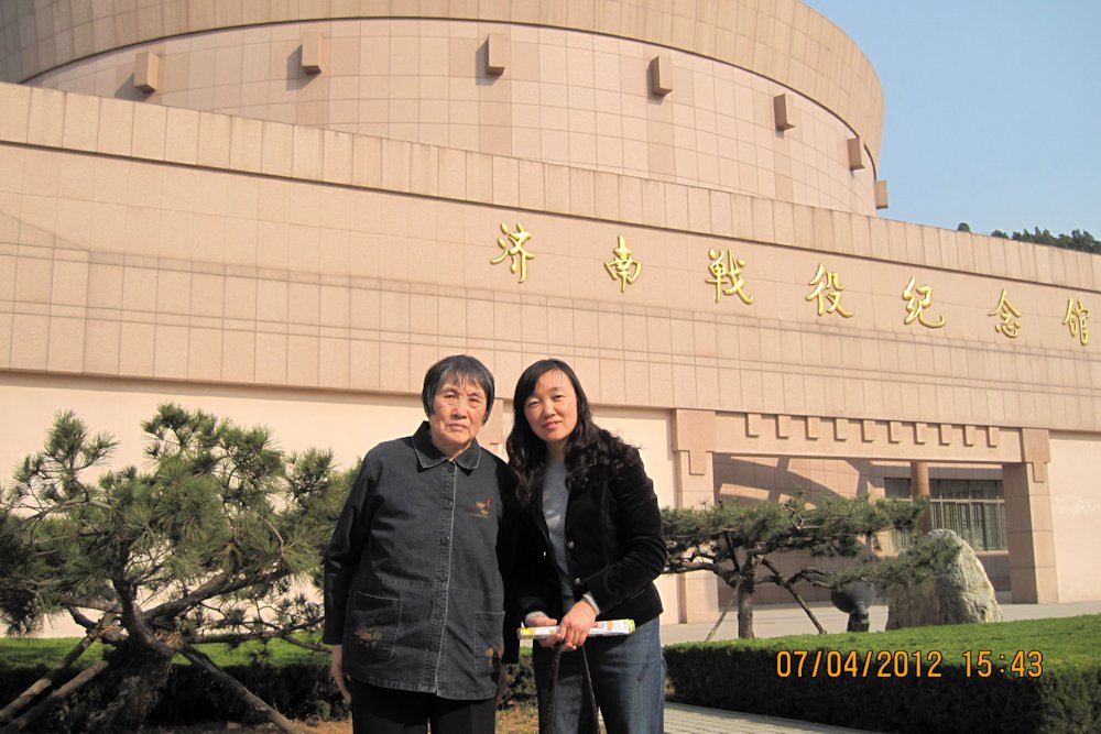 My Mother and Grandmother  