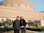 Sias University Student Michael Yao's Family Photo 6