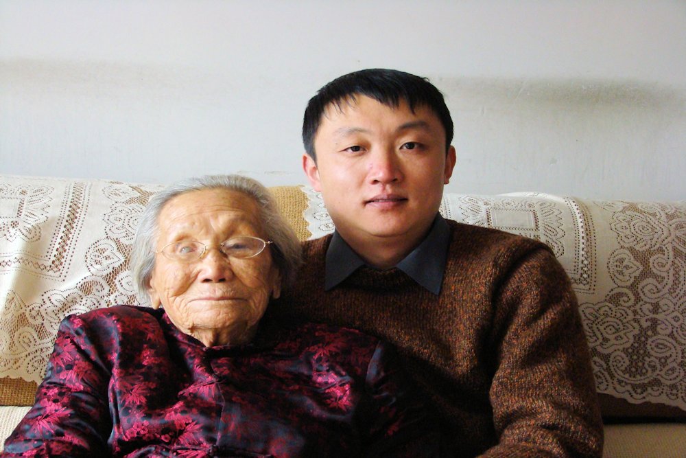 My Uncle and Mother's Grandmother  