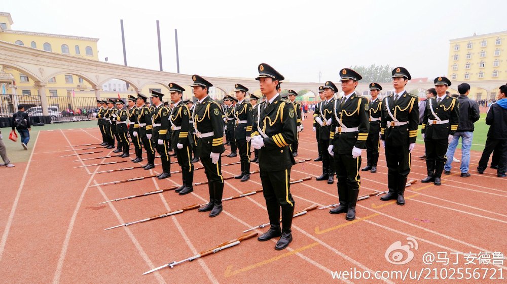 University Honor Guard on Parade  