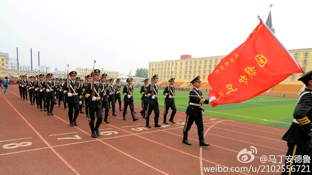 University Honor Guard on Parade  