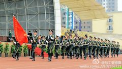 Sias International University Honor Guard Photo 4