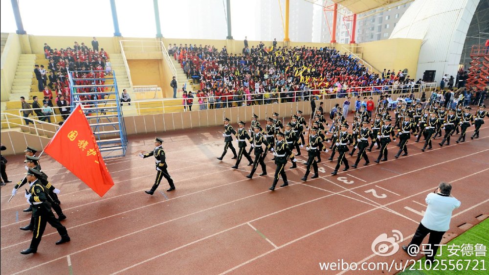 University Honor Guard on Parade  