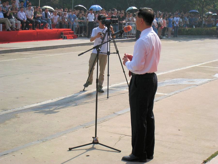 Dr. Shawn Chen's Welcome Speech  