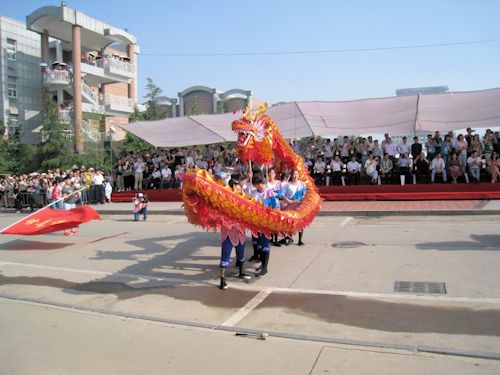 Student's Float - Scene 10