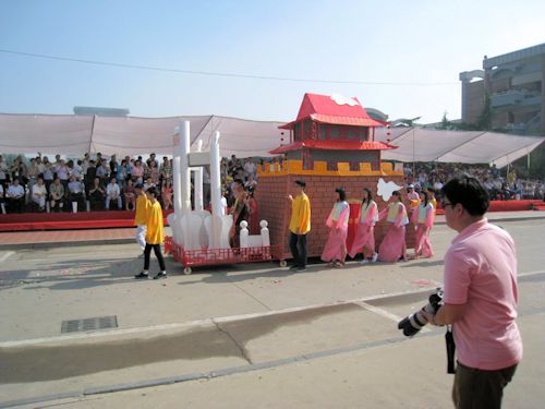 Sias University Student's Float - Scene 16