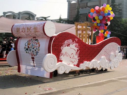Sias University Student's Float - Scene 19