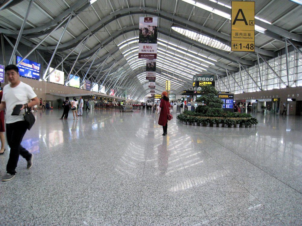 Inside Xinzheng Terminal  