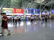 Departure from Xinzheng Airport Photo 3