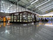 Departure from Xinzheng Airport Photo 6