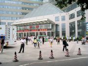 Zhengzhou University Hospital Photo 3