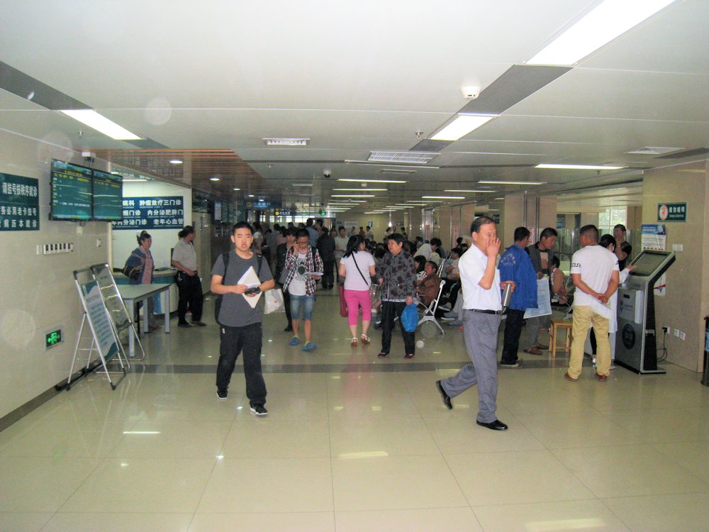 Entry Room Crowds  
