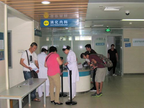 Gastroenterology Sign in Station - Scene 7