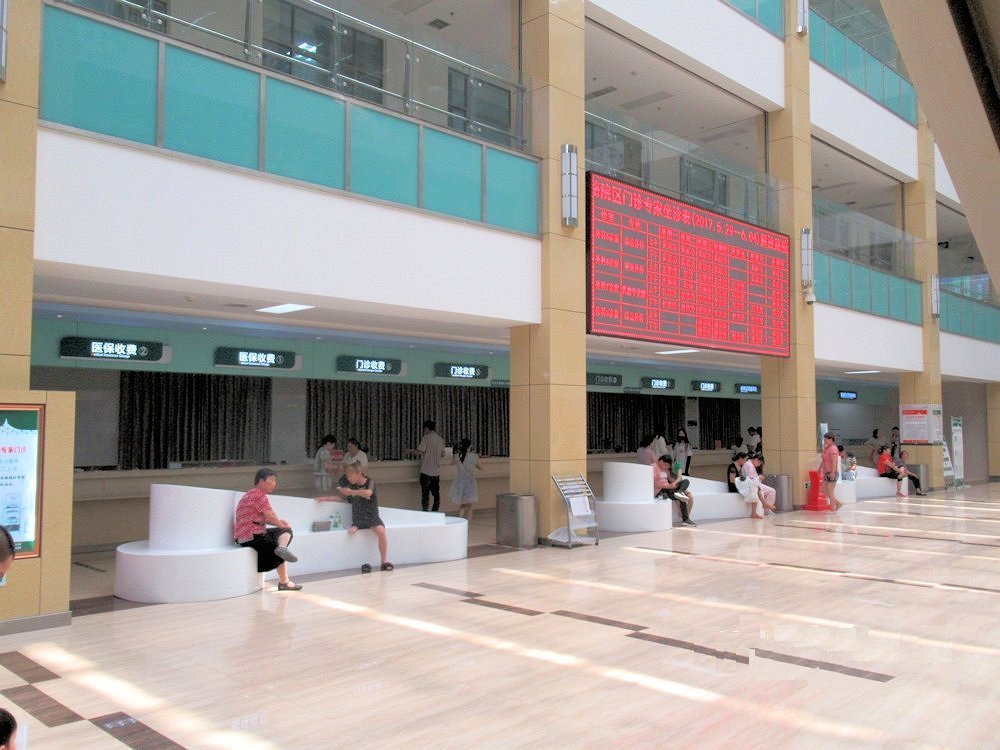 Lobby Open to Three Levels  