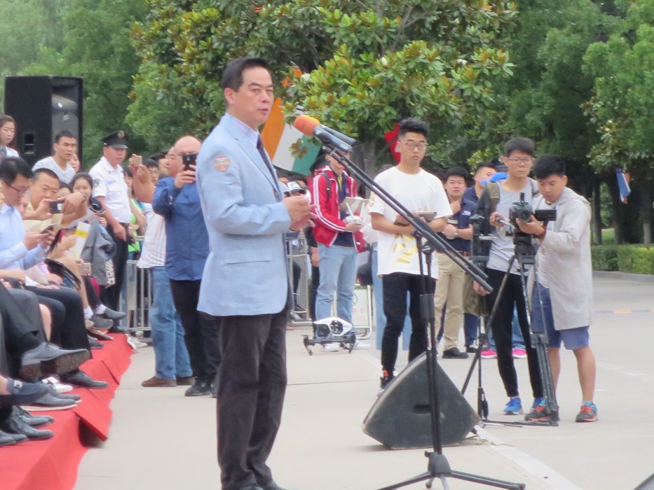 Dr. Shawn Chen Welcoming Speech  