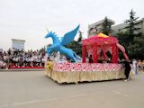 Sias University 2017 Homecoming Parade Pic 7