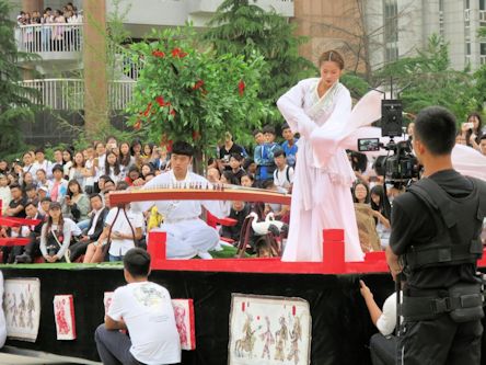 Man Playing Zheng with Dancing Lady - Page 12