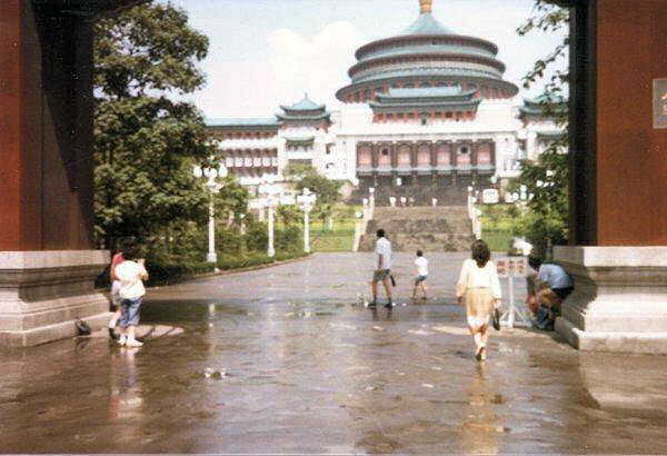 People's Hotel, Chongqing, China