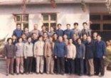 Class 4 Chengdu, Sichuam -- 1984