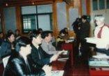 A Class for the City Leaders of Xinzheng, Henan - 1999