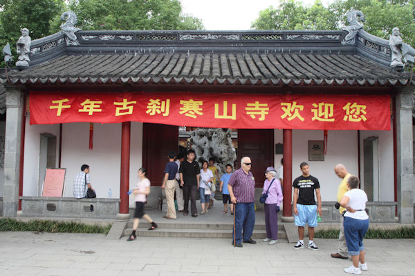 Hanshan Temple in Suzhou China