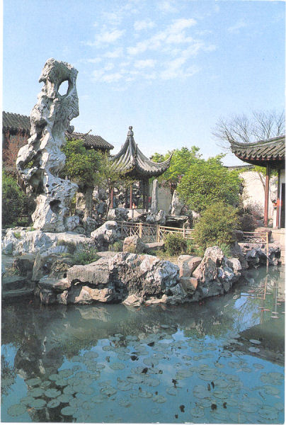 The Touching Cloud Peak in the Lingering Garden