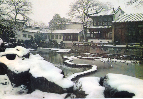 A Snow Scene of the Lingering Garden