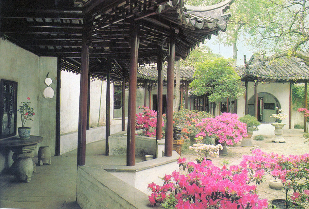 Suzhou, Jiangsu, China