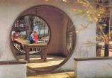 The Plane Secluded Pavilion of the Humble Administrator's Garden