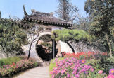 Ouyuan Garden