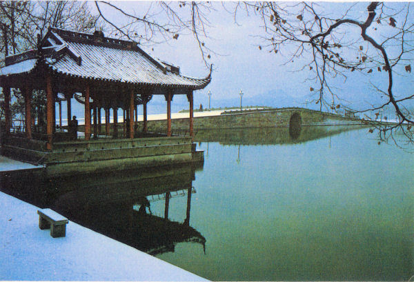 Snow on the Broken Bridge