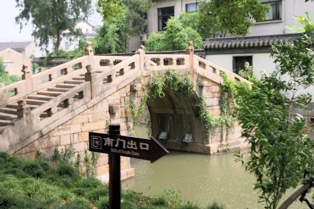 Tiger Hill Temple in Suzhou China