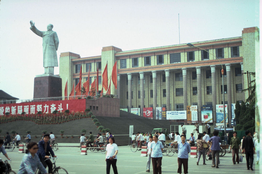 Chairman Mao