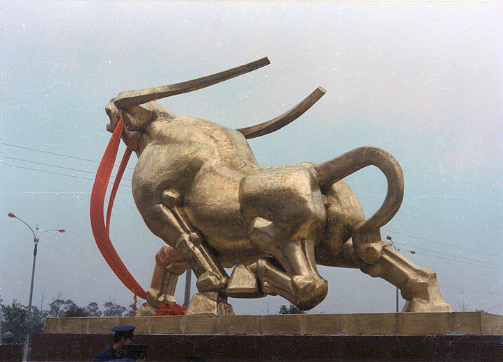 Golden Ox China
