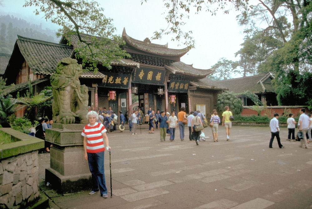 Chengdu China