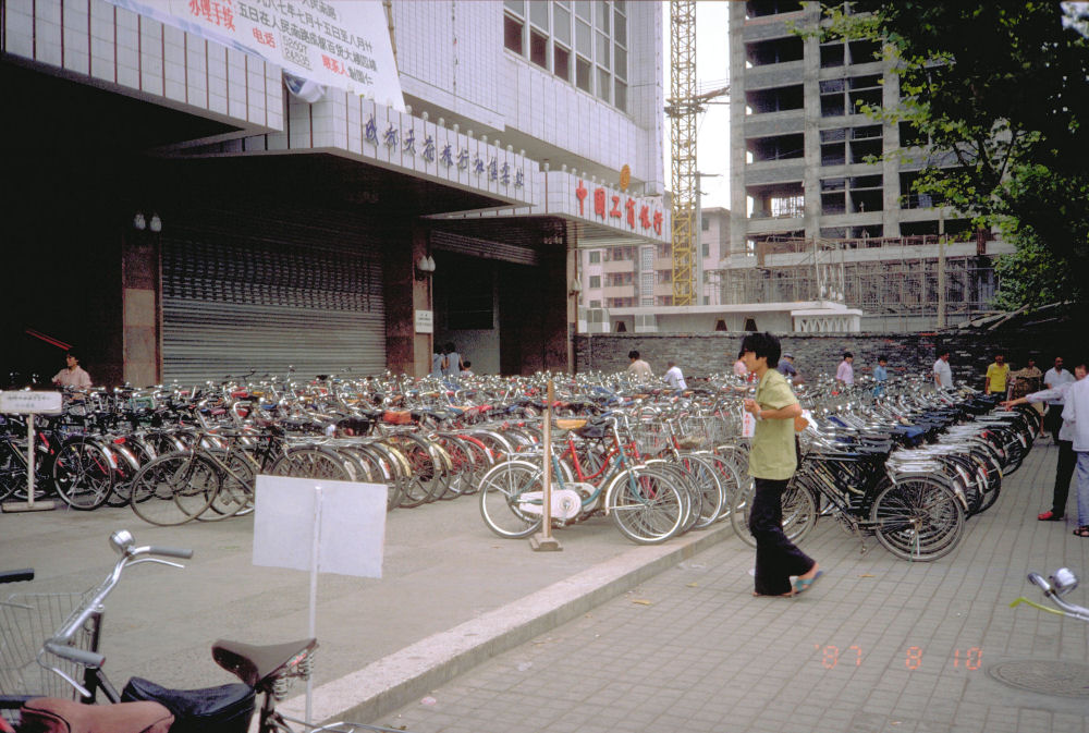 Chengdu China 