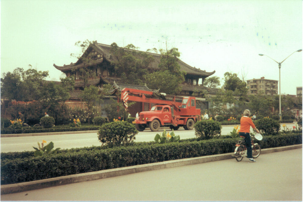 Chengdu China