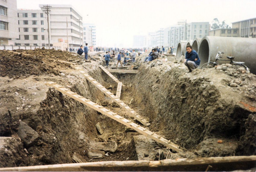 Chengdu China