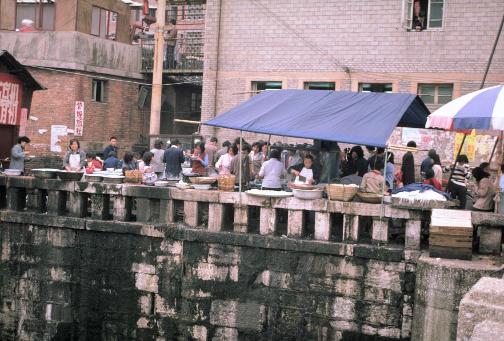 Chengdu China