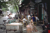 Hutong