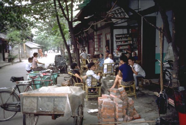 Explore a Hutong