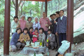 Picnic in Park