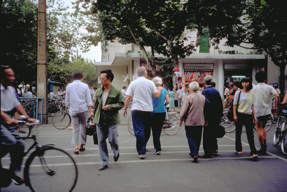 Chengdu China