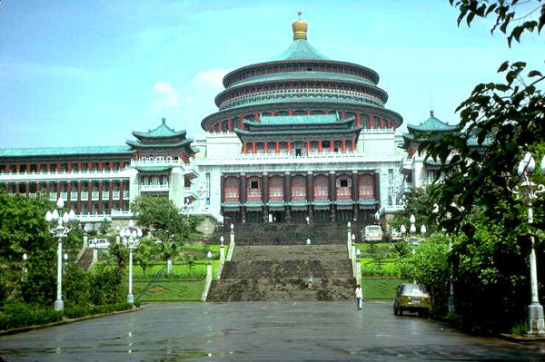 People's Hotel in Chongqing