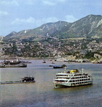 Chongqing Harbor