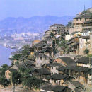 Chongqing Housing near the Docks